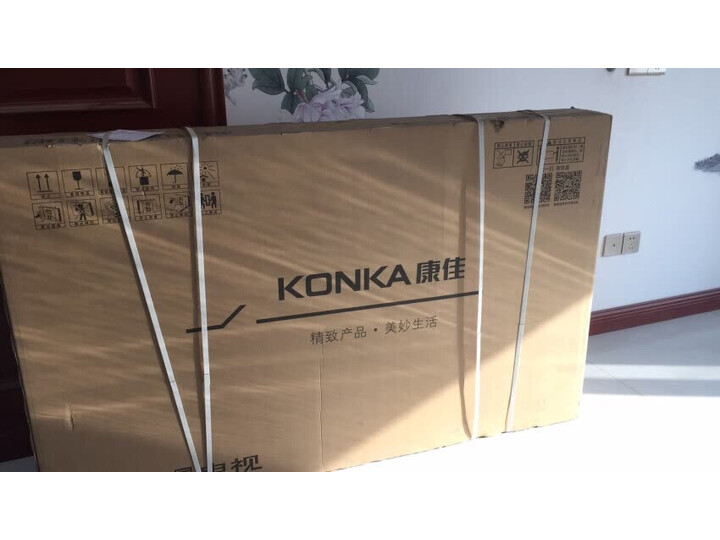 分享康佳65a10和65g10u哪个好？解密区别是什么？