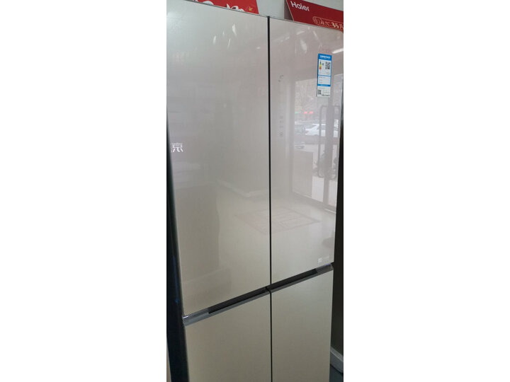 体验统帅BCD-402WLDCJ怎么样呢？实情剖析评测如何？