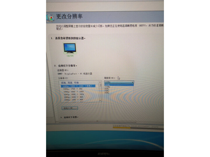 游戏悍将ak27qc和泰坦军团c27哪个好用-游戏悍将ak27qc和泰坦军团c27深度对比_http://www.meifudie.com_好物_第14张
