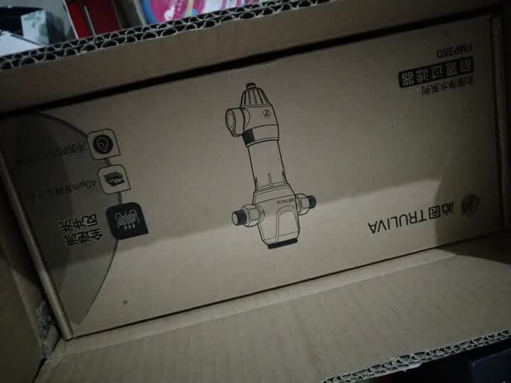 沁园fmp280和380哪个好哪个好-沁园fmp280和380深度对比深度对比_http://www.tuijianxing.com_好物_第8张