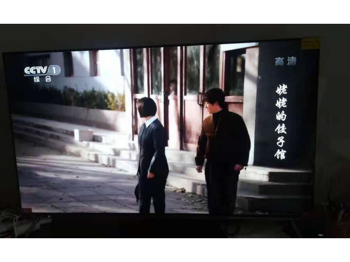 曝光创维55r8u和55s8哪个好？解析有没有区别？