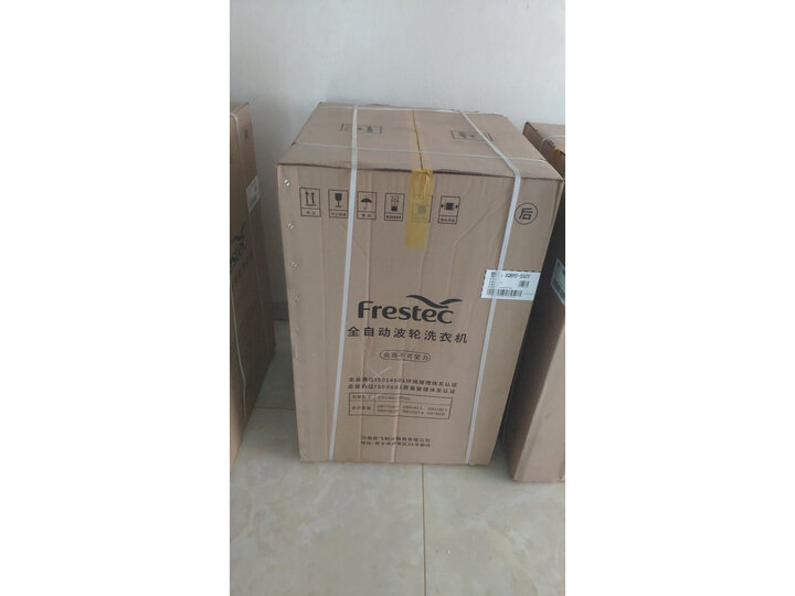 新飞XQB90-550Y怎么样-新飞XQB90-550Y用户使用体验与功能解析_http://www.meifudie.com_好物_第15张