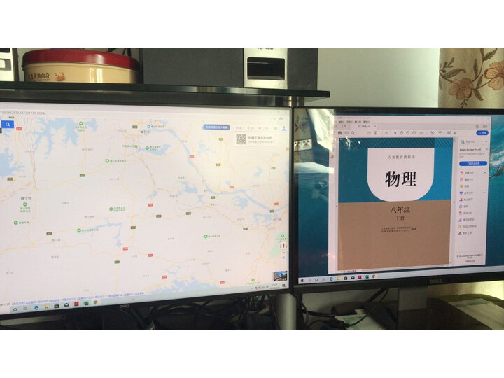 比较戴尔u2419hs和u2417h哪个好？分享区别大不大？