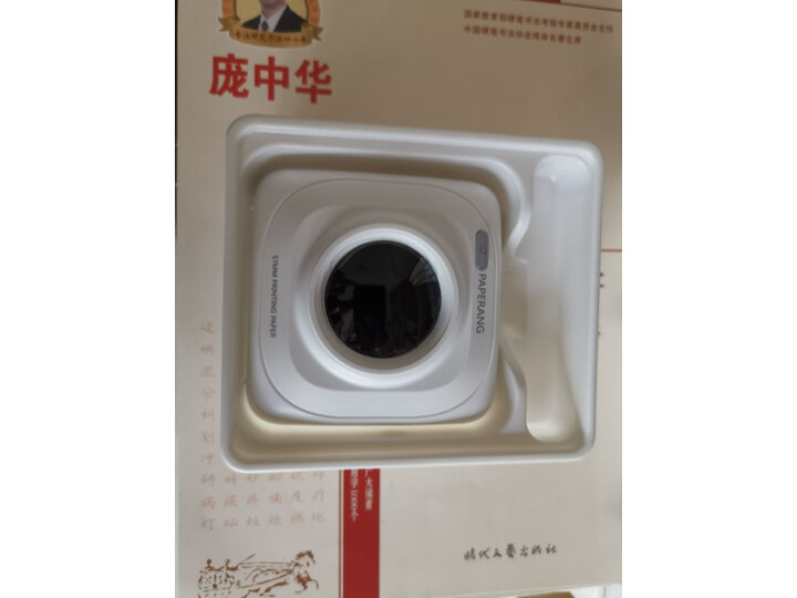 喵喵机p2和p1测评哪个好点-喵喵机p2和p1测评深度对比_http://www.itswebtime.com_好物推荐_第11张