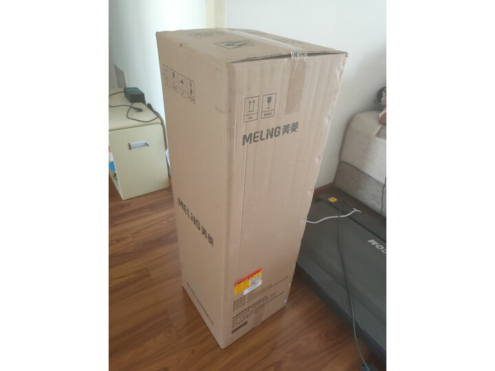 美菱（MeiLing） 茶吧机MY-C316冷热款怎么样？质量靠谱吗，真相吐槽分享 首页推荐 第5张