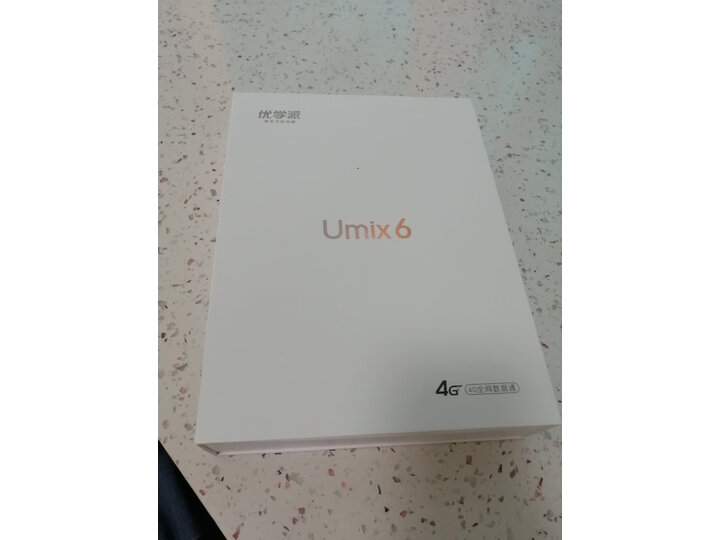 优学派优学派Umix6 Wifi 版怎么样_http://www.itswebtime.com_好物推荐_第9张