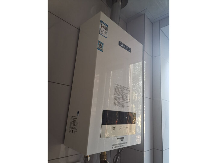 能率（NORITZ）燃气热水器GQ-16JD01FEX怎么样？买后一个月，真实曝光优缺点 首页推荐 第6张