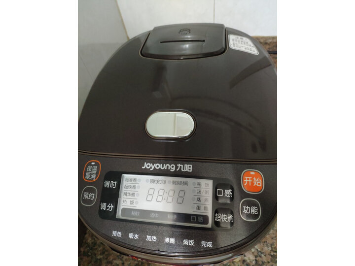 盘点九阳JYF-40FS69怎么样呢？内幕解密好不好用？
