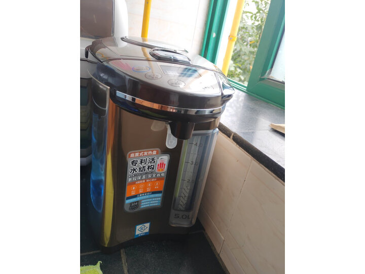 美的PF704C-50G怎么样-美的PF704C-50G用户使用体验与功能解析_http://www.meifudie.com_好物_第7张