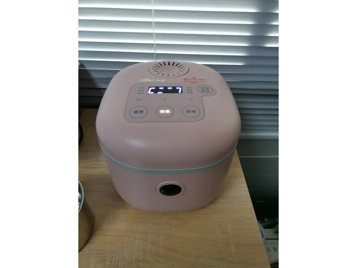 纠结小熊DFB-B20A1怎么样呢？使用曝光质量好吗？