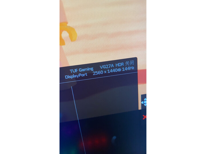 盘点华硕vg279q和xl2411p区别有没有？讨论哪个好？