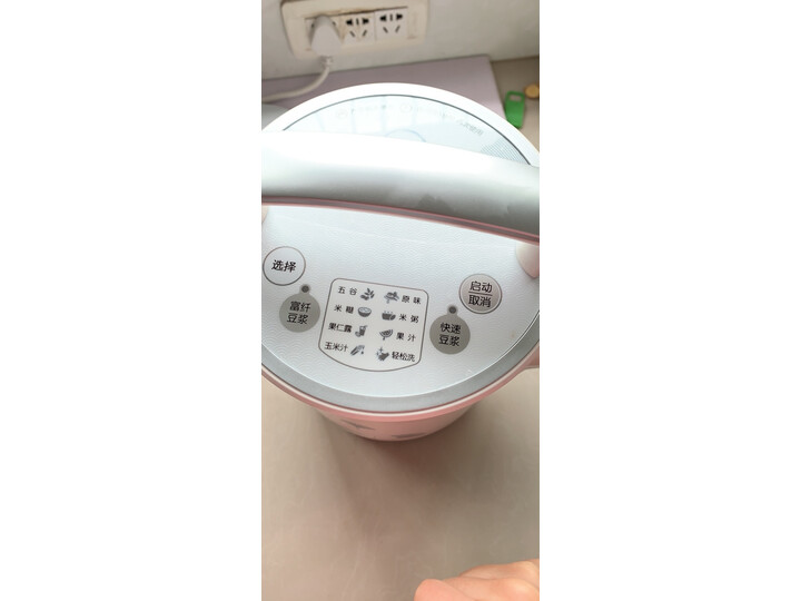 九阳DJ13B-D08EC怎么样-九阳DJ13B-D08EC用户使用体验与功能解析_http://www.meifudie.com_好物_第11张