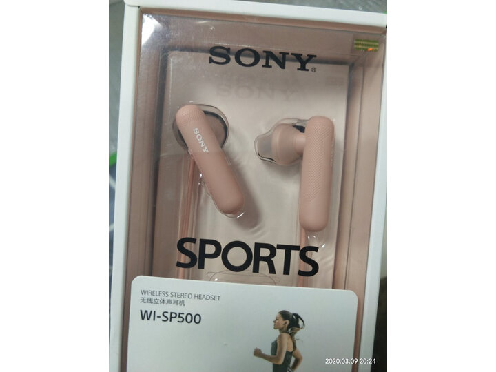 索尼（SONY）WI-SP500 无线蓝牙运动耳机怎么样？媒体评测，质量内幕详解 首页推荐 第11张