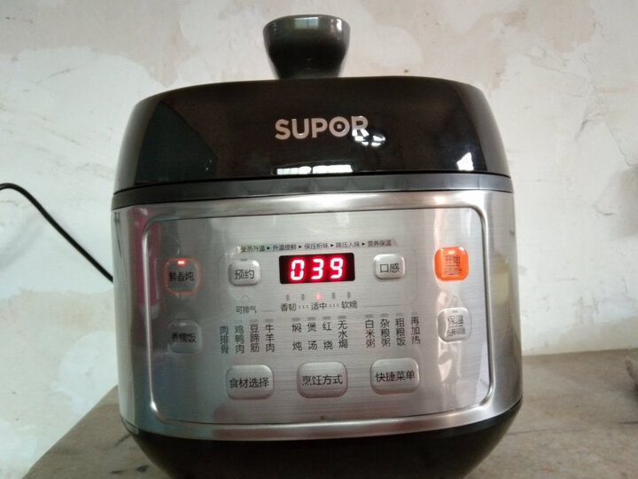 苏泊尔SY-50FC9060Q怎么样-苏泊尔SY-50FC9060Q功能和性价比解析_http://www.meifudie.com_好物_第10张