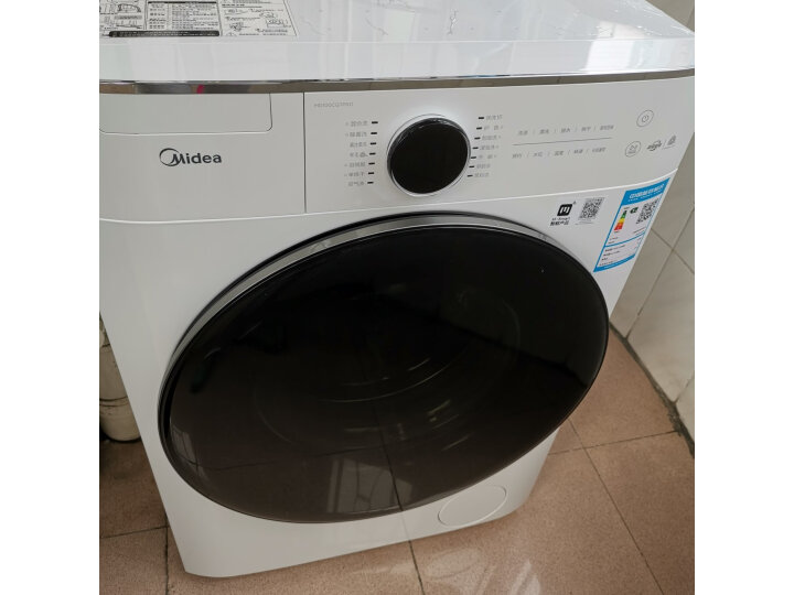 米家互联网洗烘一体机Pro 10公斤 全自动烘干滚筒洗衣机XHQG100MJ11怎么样？质量性能分析，不想被骗看这里 首页推荐 第9张
