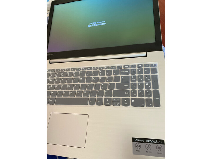联想(Lenovo) Y9000X 英特尔酷睿i715.6英寸高性能标压轻薄笔记本怎么样【真实大揭秘】质量性能评测必看 首页推荐 第4张
