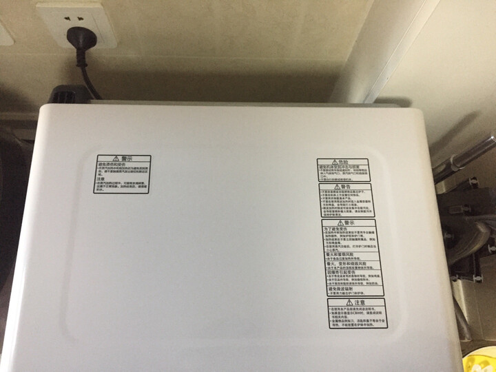 东芝（TOSHIBA）ER-JD7CNW家用智能微波炉烤箱一体机怎么样？用后半年客观评价评测感【内幕曝光】 首页推荐 第6张