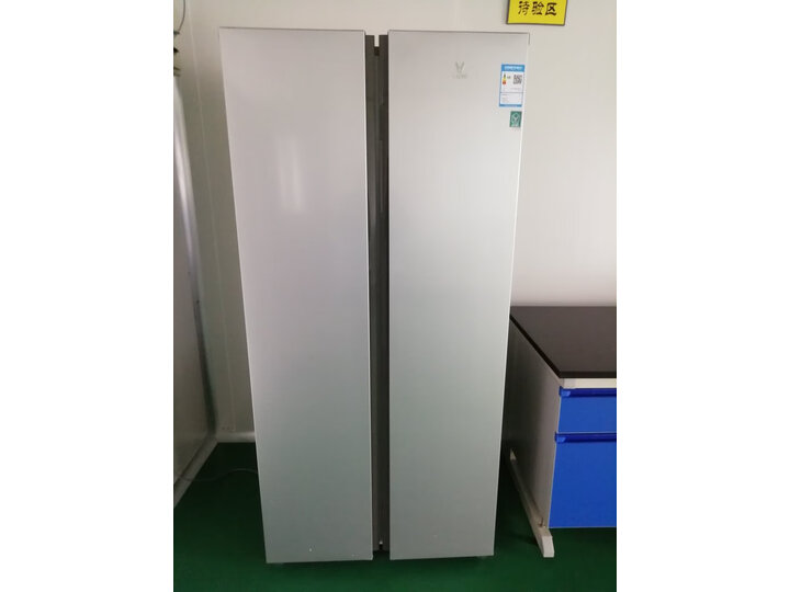 剖析云米BCD-483WMSD怎么样呢？深入点评好用吗？