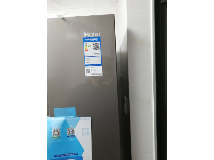 【新款质量测评】海尔BCD-406WDPD十字对开门电冰箱新款评测怎么样？？新款质量评测，内幕详解 首页推荐 第4张