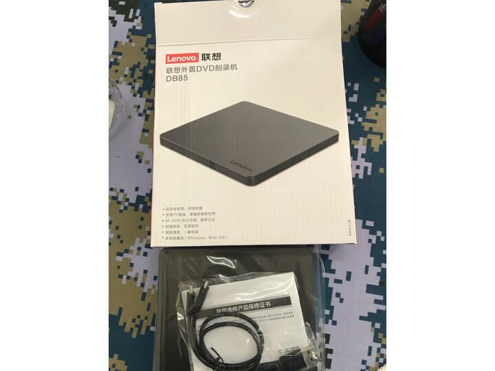 点评联想db85和db75区别哪个好？剖析区别大不大？
