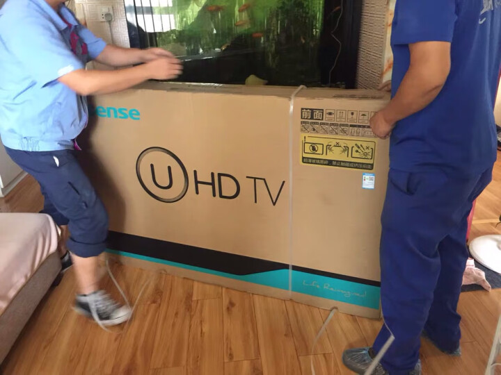 海信（Hisense）H65E3A-Y 65英寸智能语音液晶电视怎么样？好不好，质量如何【已解决】 首页推荐 第5张