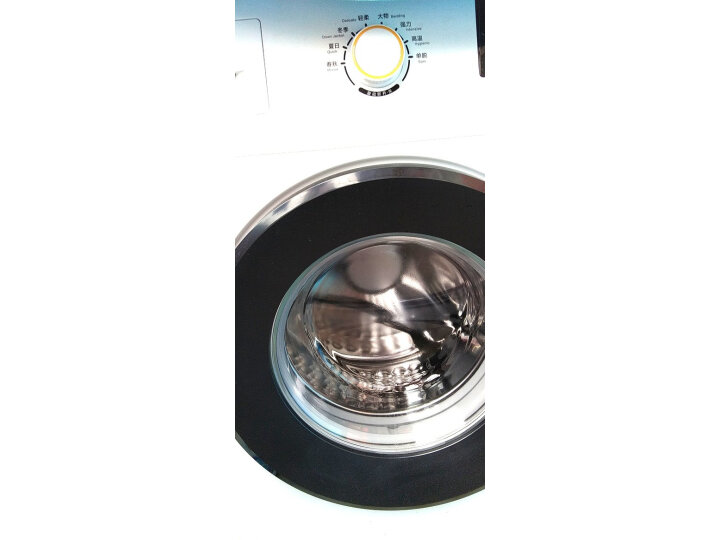 【质量独家测评】TCL 10公斤 变频全自动滚筒洗衣机XQG100-P300B测评怎么样？？司机良心推荐真的可靠吗？ 首页推荐 第9张