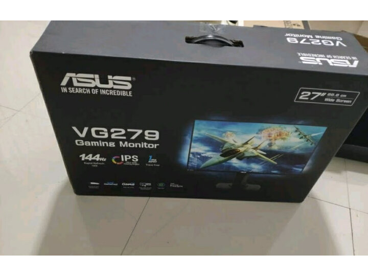 详解华硕vg279q和vg278qr区别大吗？评价哪个好？