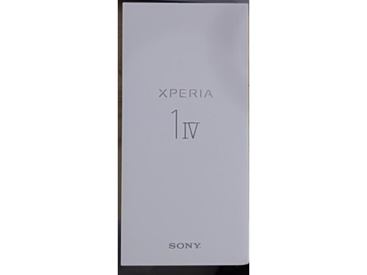 说说爆料索尼Xperia 1 IV 5G旗舰微单手机真的配置好？功能优缺点实测 对比评测 第7张