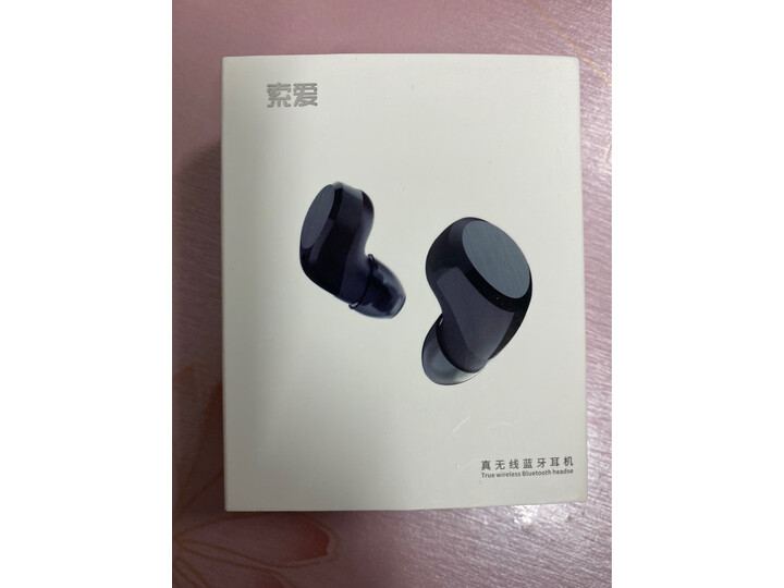 详解索爱t3s和a1哪个好？评价功能有什么区别？