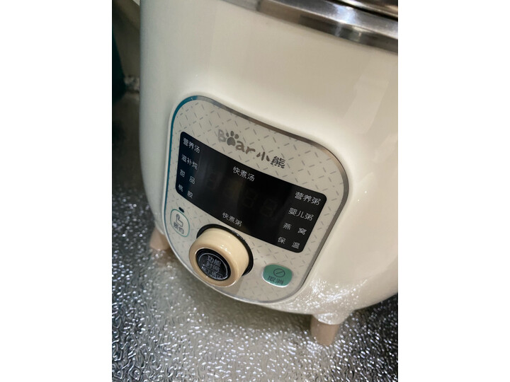 小熊DDZ-C25F1怎么样-小熊DDZ-C25F1真实用户评价分享_http://www.itswebtime.com_好物推荐_第13张