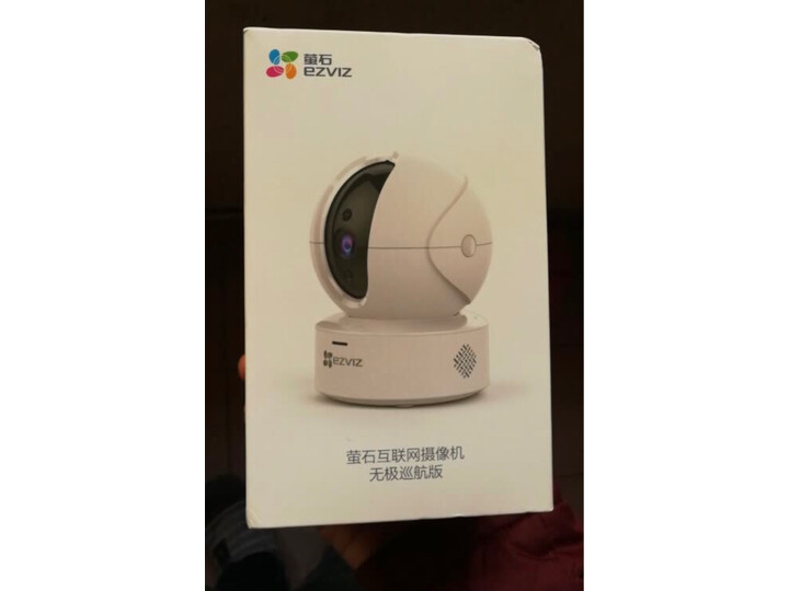 反馈萤石c6c1080和1080区别怎么样？体验哪个好？