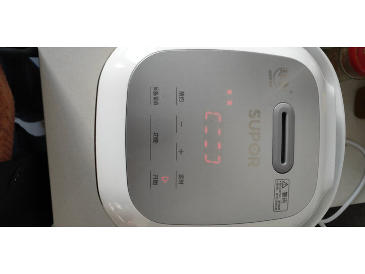 苏泊尔CFXB20FC8050-35怎么样_http://www.meifudie.com_好物_第7张