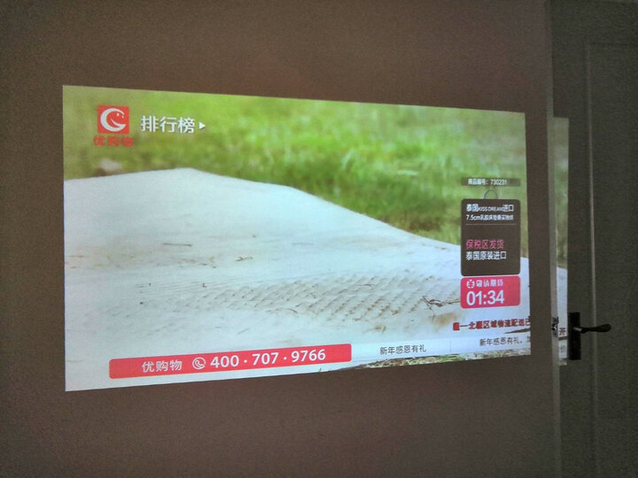小帅 （Xshuai）KK MAX BP240J 投影家用投影仪怎么样？口碑质量真的好不好- 首页推荐 第10张