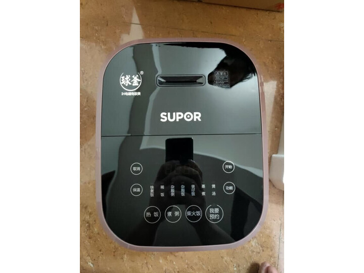 苏泊尔SF30HC749怎么样-苏泊尔SF30HC749用户使用体验与功能解析_http://www.itswebtime.com_好物推荐_第6张