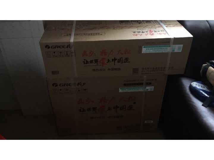 品悦格力空调价格表和图片哪个好？区别是什么？