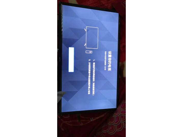 KKTVU55K6怎么样-KKTVU55K6真实用户使用评价_http://www.meifudie.com_好物_第11张
