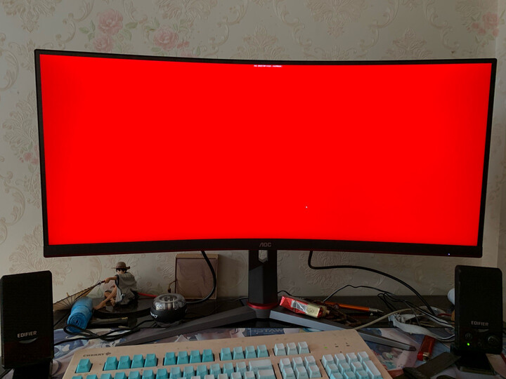 AOC 34英寸 带鱼屏电竞显示器 CU34G2X怎么样？媒体评测，质量内幕详解- 首页推荐 第3张