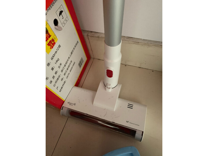 德尔玛vc20和vc20s哪款好用些-德尔玛vc20和vc20s哪款更值得入手用些_http://www.itswebtime.com_好物推荐_第9张