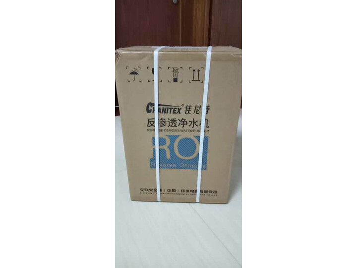 佳尼特cxr550t1和cxr550a1哪款好用些_好物_第6张_推荐星 佳尼特cxr550t1和cxr550a1哪款好用些_http://www.tuijianxing.com_好物_第6张