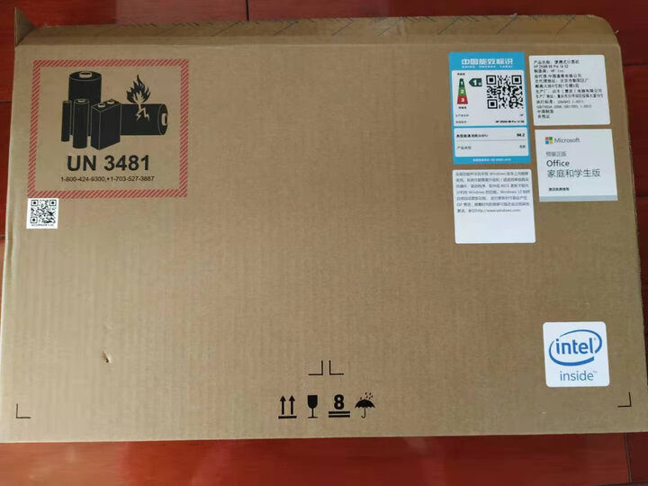 惠普HP战系列怎么样-惠普HP战系列性能测评与使用体验_http://www.meifudie.com_好物_第9张