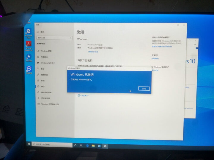 剖析戴尔u2417h和u2419hs哪个好？比拼区别是什么？
