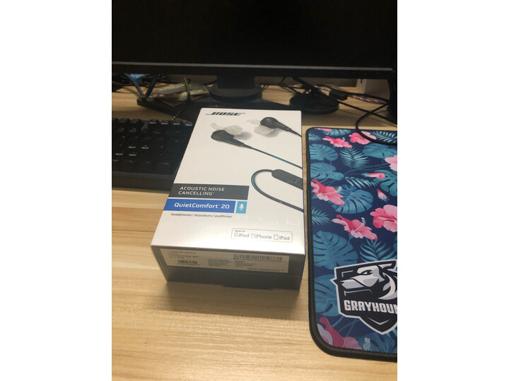 boseqc20和qc30降噪哪个好-boseqc20和qc30降噪深度对比_好物_第14张_美肤蝶 boseqc20和qc30降噪哪个好-boseqc20和qc30降噪深度对比_http://www.meifudie.com_好物_第14张