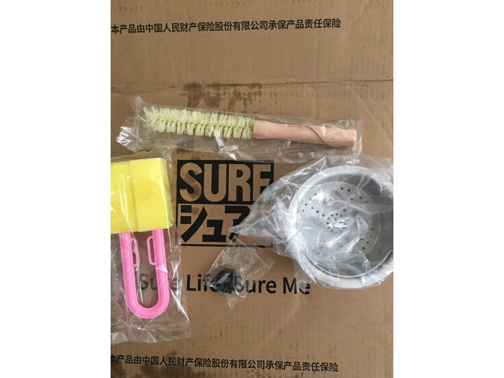 日本SURE石崎秀儿变频静音破壁料理机AT2002怎么样？深度揭秘质量优缺点 首页推荐 第4张