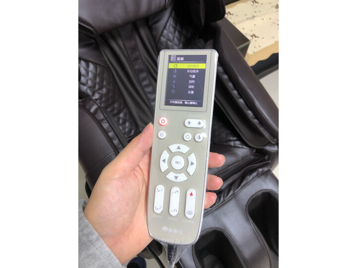 摩摩哒（momoda）RT5863 家用豪华多功能按摩椅怎么样？老婆一个月使用感受详解 首页推荐 第10张