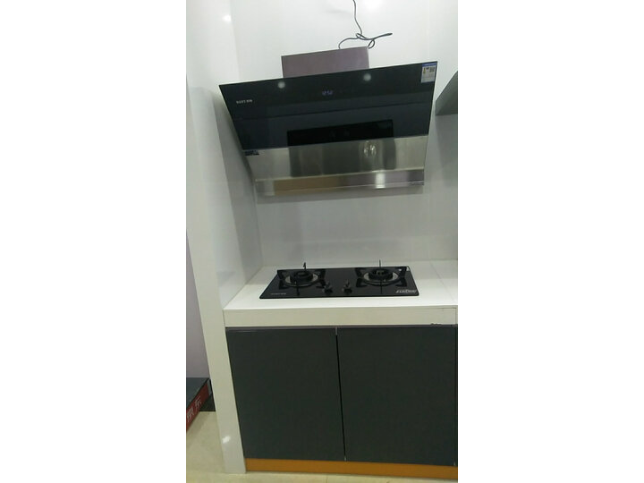 百得CXW-230-JD70怎么样-百得CXW-230-JD70性能表现如何_http://www.itswebtime.com_好物推荐_第11张