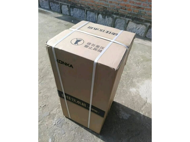 体验康佳KY-C1020S怎么样呢？真实爆料评价如何？