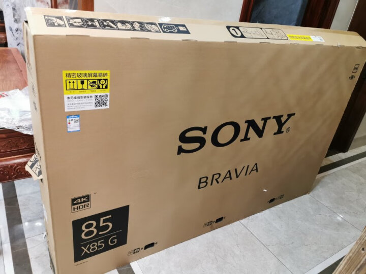 索尼（SONY）KD-85X9500G 85英寸大屏液晶电视怎样【真实评测揭秘】质量合格吗？内幕求解曝光 首页推荐 第8张