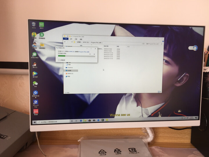 联想（Lenovo) AIO520X高色域一体机台式电脑怎么样【官网评测】质量内幕详情 首页推荐 第5张