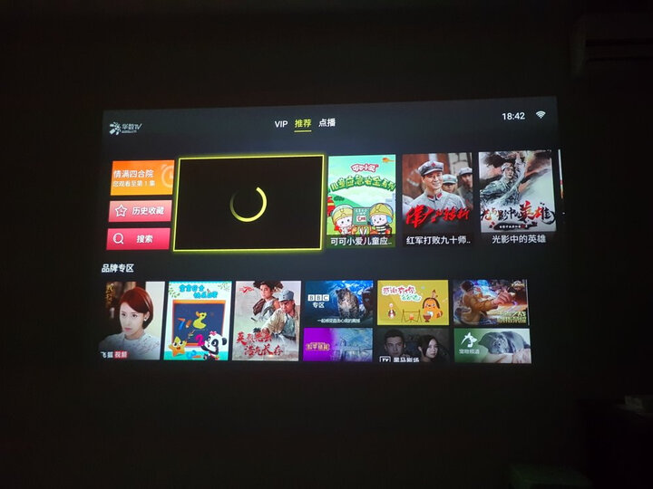 点评明基i705和i707哪个好？剖析有什么区别呢？