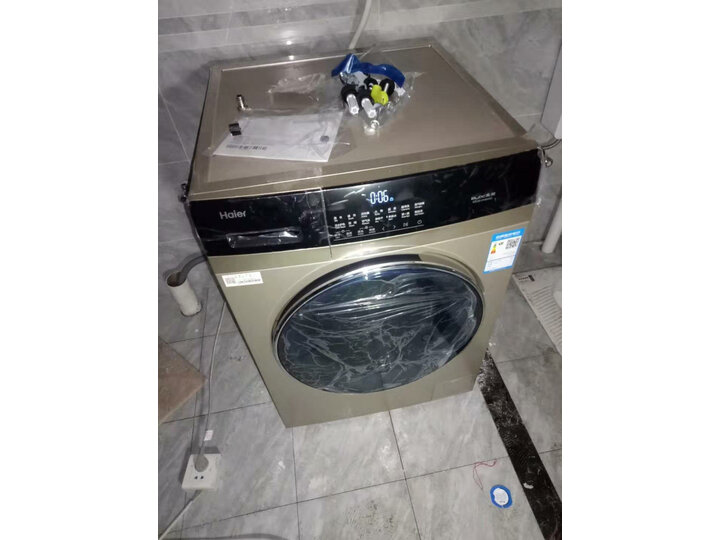 使用海尔eg10012h**9g和eg10012hb18g哪个好？纠结区别有没有？